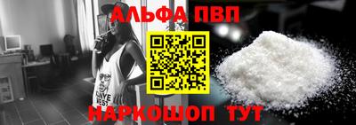 гашик Краснодар