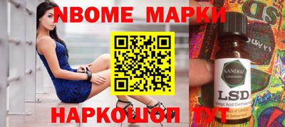 гашик Краснодар