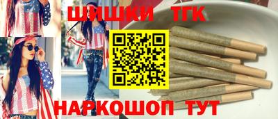 ALPHA-PVP Краснознаменск