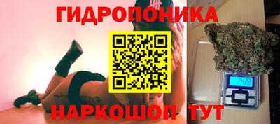 мяу мяу кристалл Краснокаменск