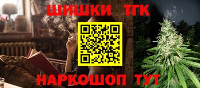 ALPHA-PVP Краснознаменск