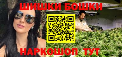 ALPHA-PVP Краснознаменск