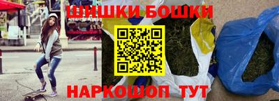 гашик Краснодар