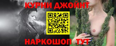 ALPHA-PVP Краснознаменск