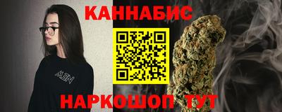 ALPHA-PVP Краснознаменск