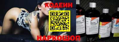 гашик Краснодар