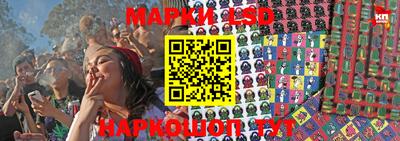 ALPHA-PVP Краснознаменск